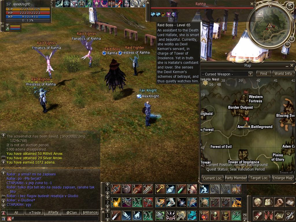 The Soul Clan Soul Meeting The Soul Clan Soul Meeting